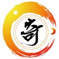 奇门遁甲排盘专业版最新版