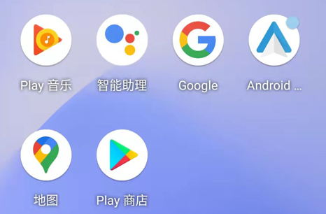 zlink5车机版