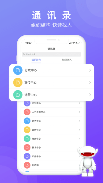 在芒APP截图3