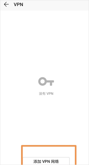谷歌服务框架2026最新版