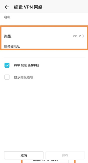 谷歌服务框架2026最新版