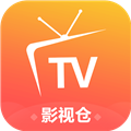 影视仓TV9电视直播软件