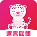 返客联盟最新版