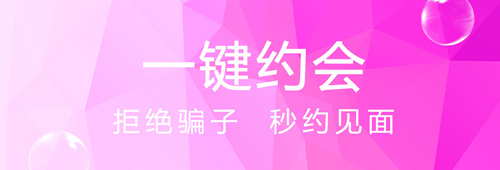 大圈最新版本