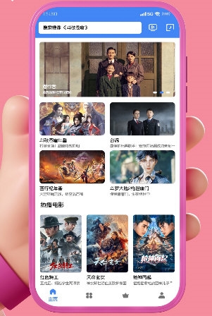 零一视频APP官方版
