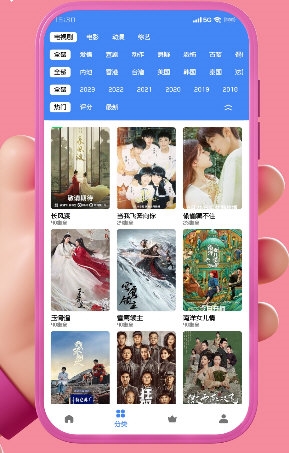 零一视频APP官方版