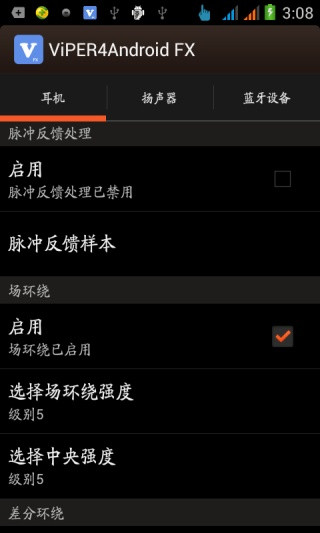 ViPER4Android fx