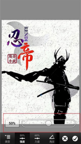 PSCC安卓版