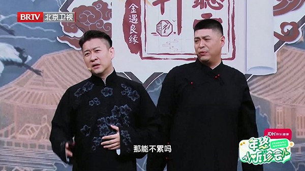 电视家国外版截图3