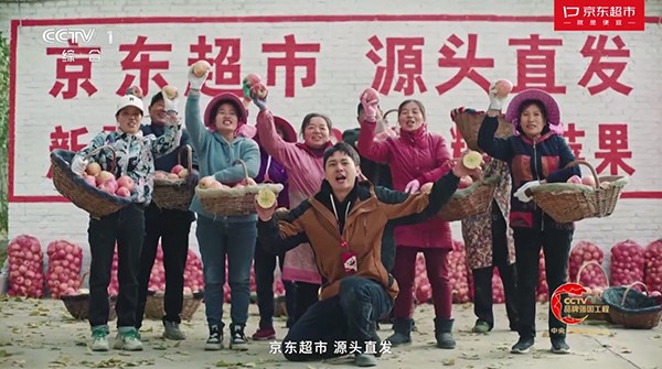 电视家国外版截图2