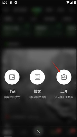 POCO摄影