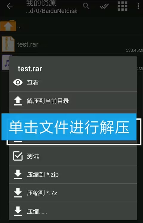Krkr模拟器最新版2026