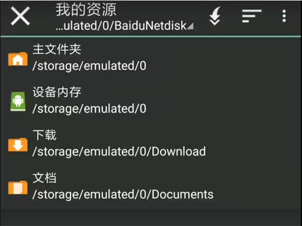 Krkr模拟器最新版2026