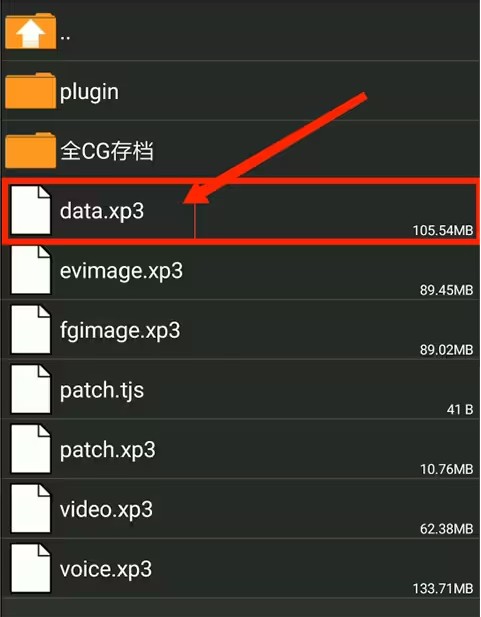 Krkr模拟器最新版2026