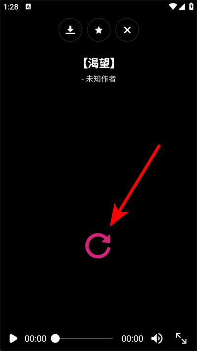 声海音悦