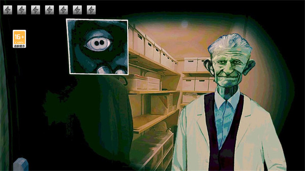 寻找伪人手机版截图2