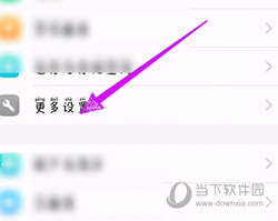 触手直播