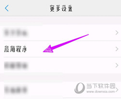 触手直播