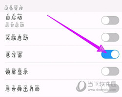 触手直播