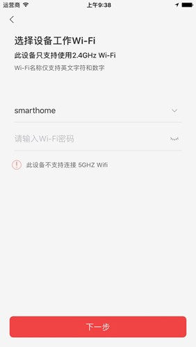 造梦者+最新版截图2