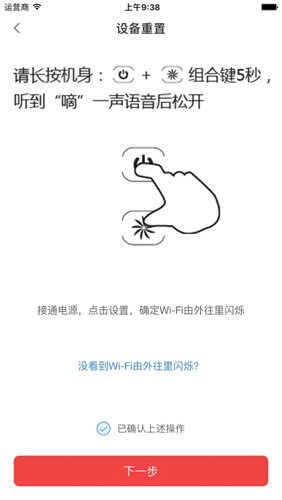 造梦者+最新版截图3