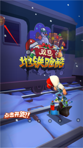 小米游戏服务app官方正版