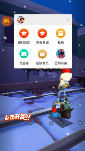 小米游戏服务app官方正版