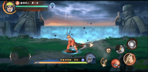  火影忍者究极风暴手机版截图1