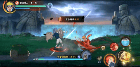  火影忍者究极风暴手机版截图2