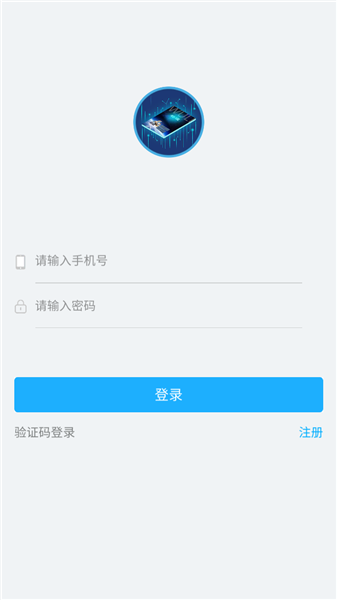 高中物理实验app手机版