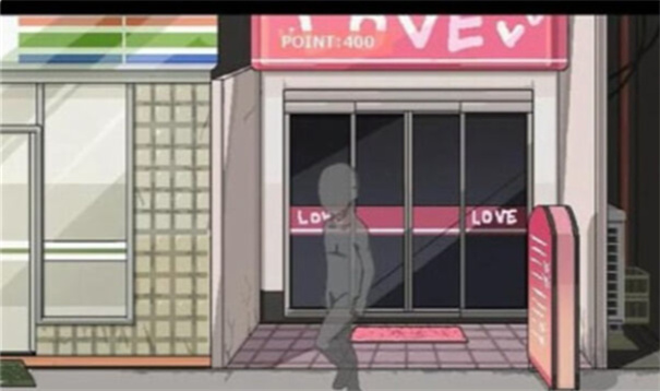 每天和家里蹲妹妹一起的生活截图4