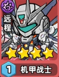 游侠网4