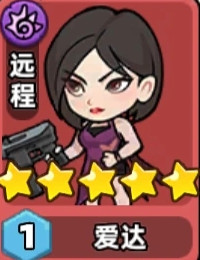 游侠网6