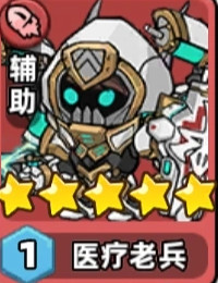 游侠网7