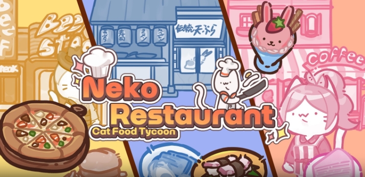 猫餐厅猫粮大亨官方版
