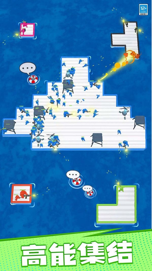 伙伴大作战截图1