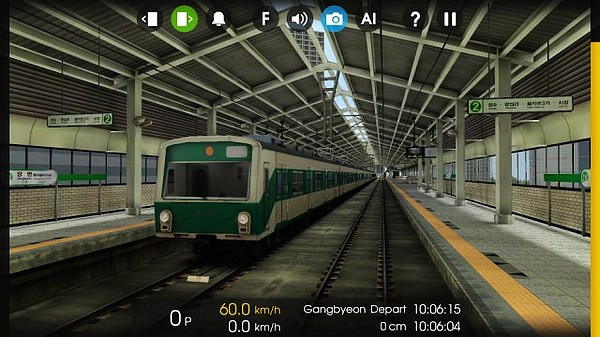 Hmmsim2截图4