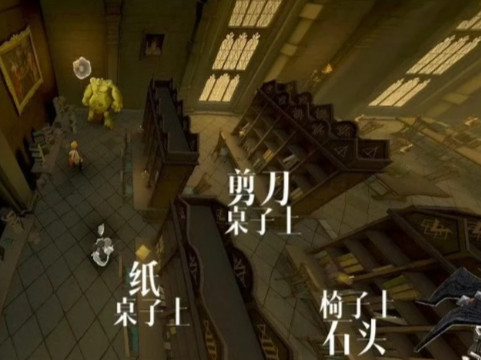 哈利波特魔法觉醒神奇巨怪在哪里位置分享