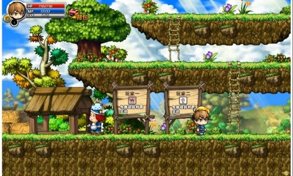 冒险王之神兵传奇无敌版截图4