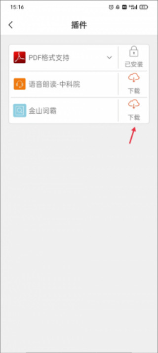 豆丁网