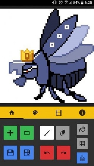 PixelStation截图3