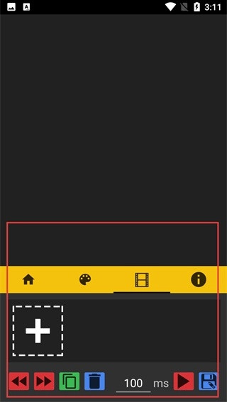 PixelStation