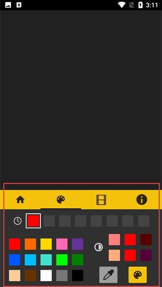 PixelStation