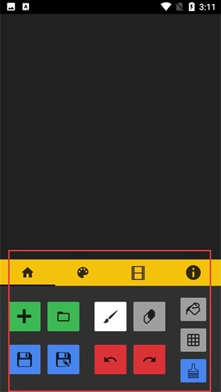 PixelStation