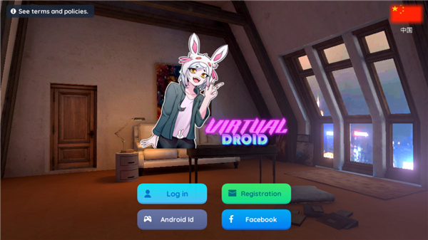 虚拟机器人2谷歌商店版（Virtual Droid）
