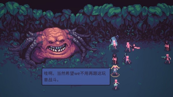 暴君的游戏手游免费版(Despots Game)截图2