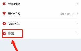 达川观察新版本