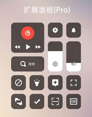 MyGesture app