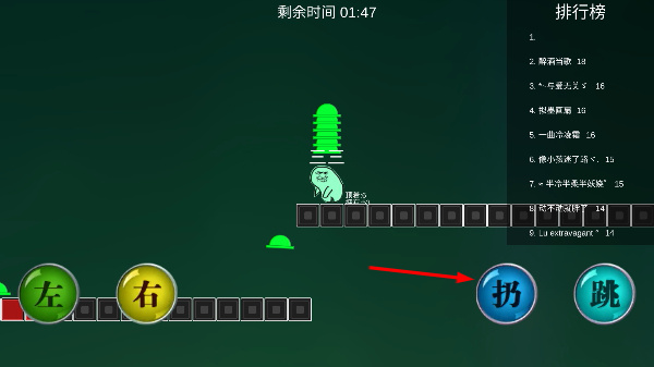 原谅帽大作战
