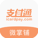 微掌铺app